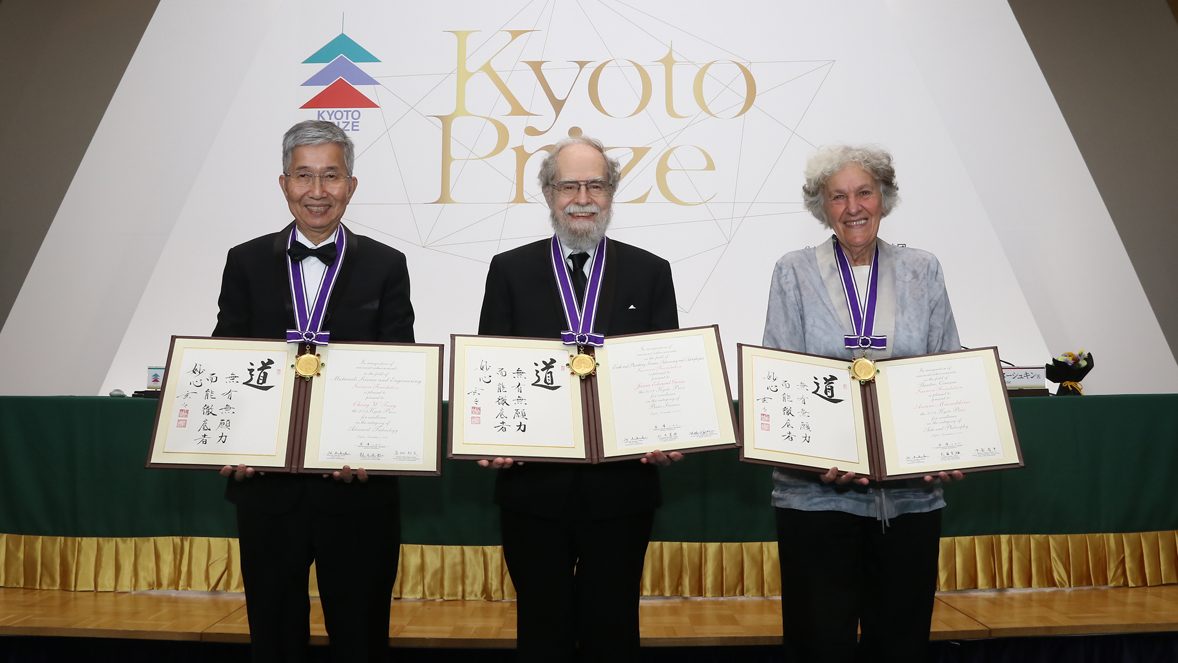 Kyoto-Preis 2019